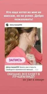 Массаж каменск уральский
