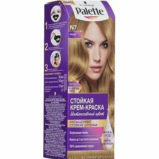 Холодные русые оттенки краски для волос