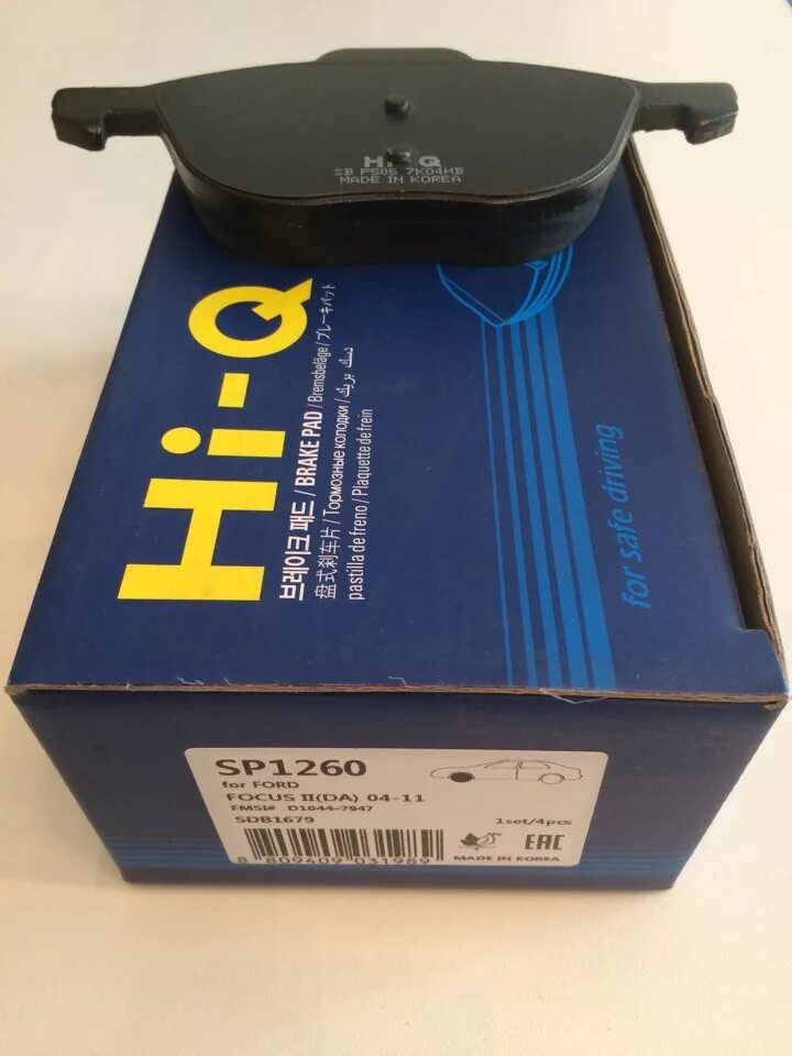 Колодки Hi-q sp1260. Колодки тормозные SANGSIN Brake sp1260. Колодки Hi-q Мазда 3. Колодки тормозные передние Hi q sp1260.