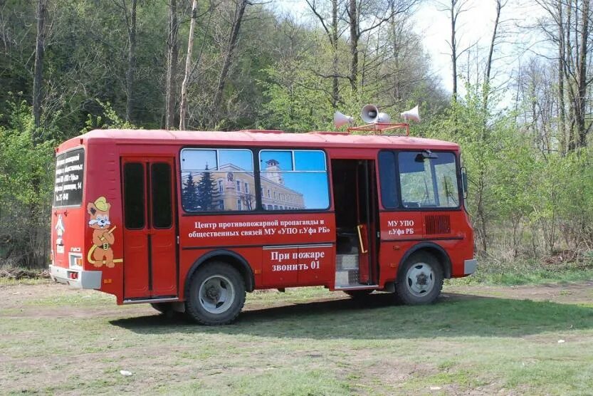 Пожарный автобус. Красная маршрутка. Красный автобус Вятское. Пожарный автобус Башкортостан.