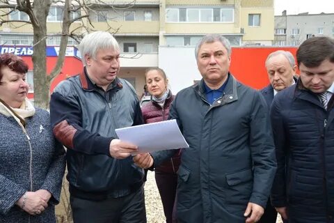Плеханов энгельс