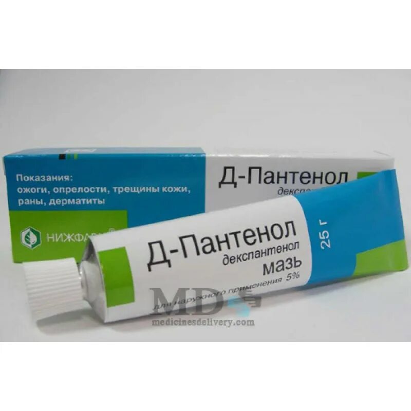 Д пантенол масло. Пантенол мазь. Пантенол для сосков от трещин. Ранозаживляющая мазь с пантенолом. Д пантенол для интимной зоны.