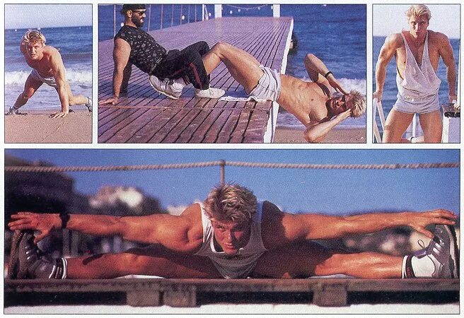 предельно активный