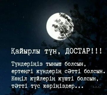 Зоя Бербердің жалаңаш жалған бейнесі