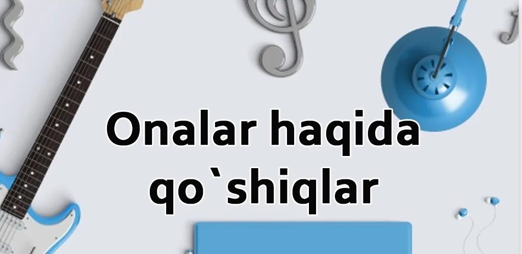 Оналар хакида. Оналар хакида расмлар. Bass qo`shiqlar. Onalar haqida Forcha Sher.