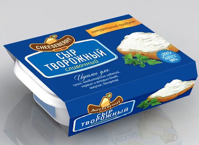 Cream cheese "BUONISSIMO" Images :: Behance