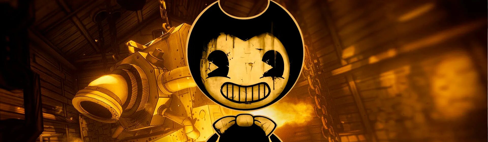 БЕНДИ БАТИМ. Bendy and the Ink Machine. Bandy and Ink Machine. БЕНДИ 2. Чернильная машина читы