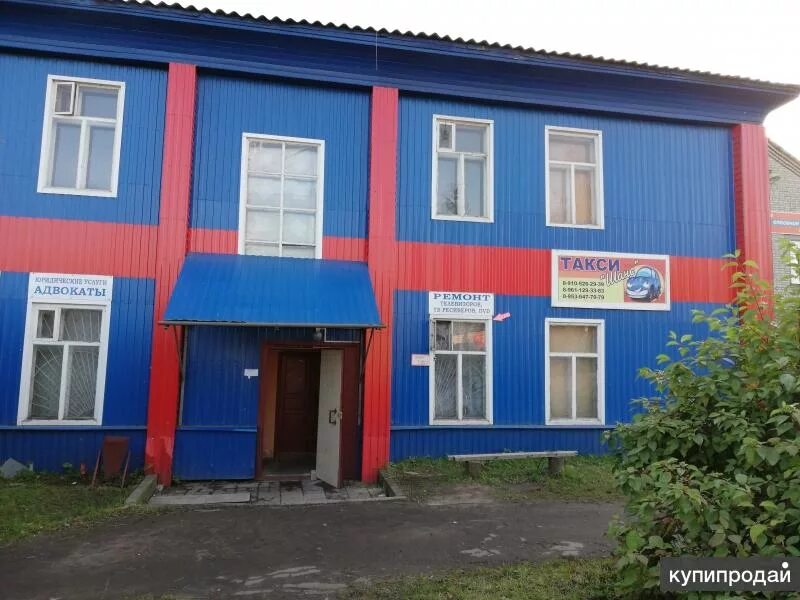 Покупай продавай мантурово костромская область. Мантурово. Город Мантурово. Кудров Мантурово. Г Мантурово Костромская область магазин Армада.