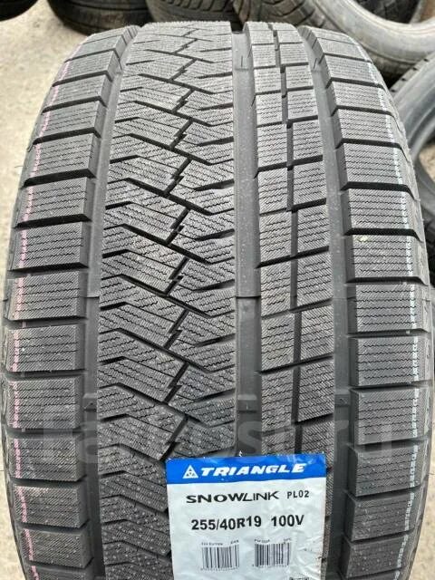 Автомобильная шина winda is69 225/55 r19 99t зимняя. Автомобильная шина jinyu yw52 255/40 r19 100v зимняя. Резина мск. Pirelli winter sottozero 3. Автомобильная шина winda is66 225/65 r17 102q зимняя.