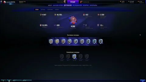 New interface