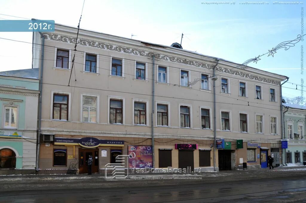 рождественская, 16б. ул рождественская 10 нижний новгород. москва, рождественская ул. рождественская 14 некрасовка. нижний новгород рождественская улица дом 10.