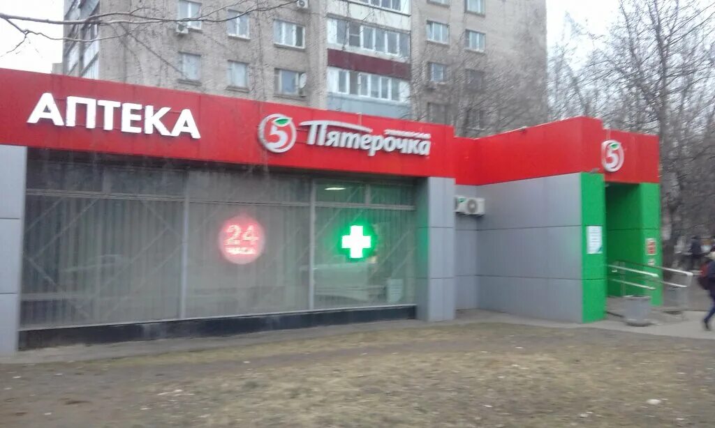 станция молодежная новосибирск. дзержинский московская область станция метро. новосибирск дзержинский район линия метро. линия дзержинского. линия дзержинского.