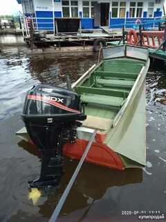Катер иваново