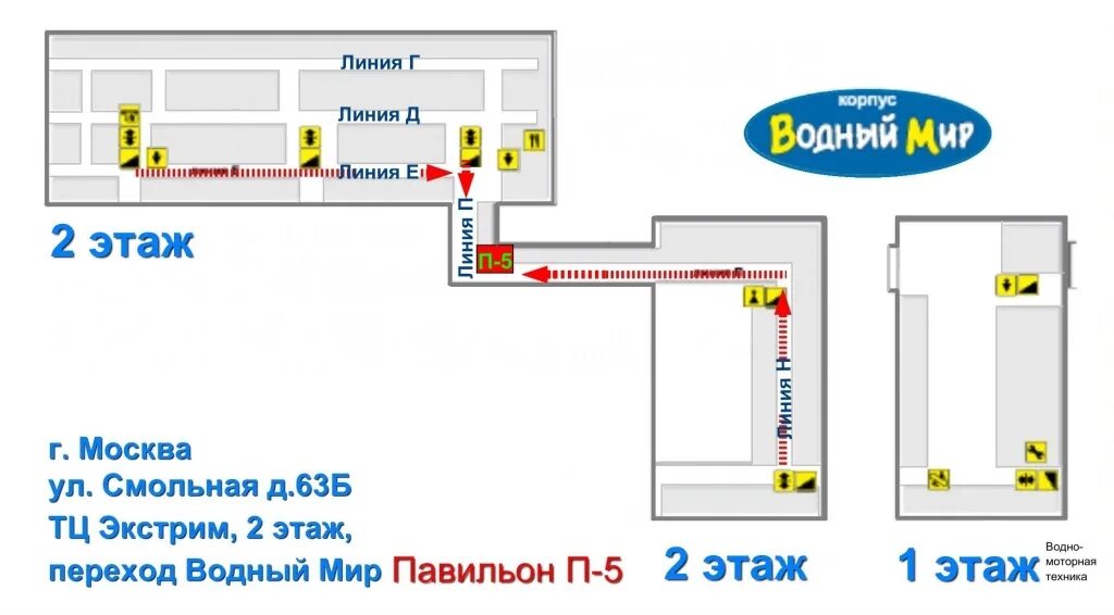 Тц корпус б. ТЦ экстрим г.Москва ул.Смольная д.63б. Смольная 63б ТЦ экстрим. Г. Москва, Смольная 63-б, ТЦ "экстрим". Ул. Смольная 63б, ТЦ "экстрим",.