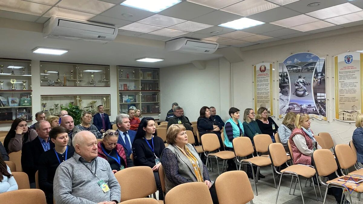 Торги минск сегодня