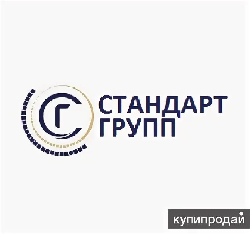 Стандарт групп