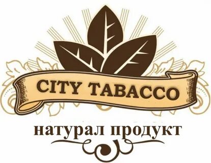 Табаков табачка