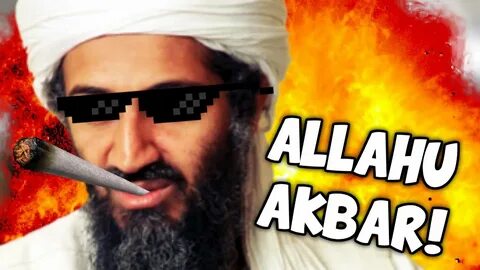 Алахатбар