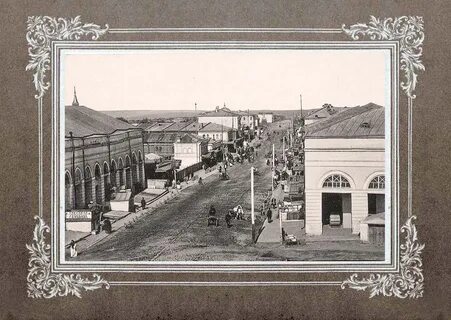 Симбирск
