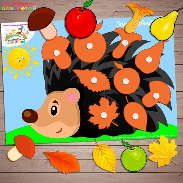 Игры на липучках. Развивающие игры на липучках. Математика на липучках для дошкольников. Шаблоны овощей для игр на липучках. Дидактические игры на липучках.