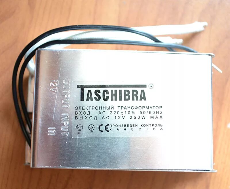 Taschibra электронный трансформатор 12v 60w. Трансформатор электронный Taschibra 220/12 250 Вт. Трансформатор электронный понижающий 230v/12v 150w tra25 Taschibra. Трансформатор Taschibra 220 на 12 вольт. Трансформатор электронный 12v