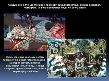 Из гавани всегда по четвергам