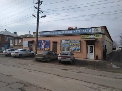 Константиновск магазины