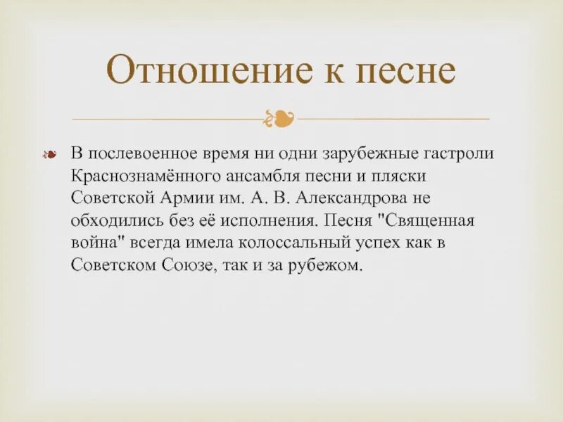 Завершение отношений. Песня про взаимоотношения. Пара вместе путешествует. Пауза в отношениях прикол. Спокойный парень и активная девушка.