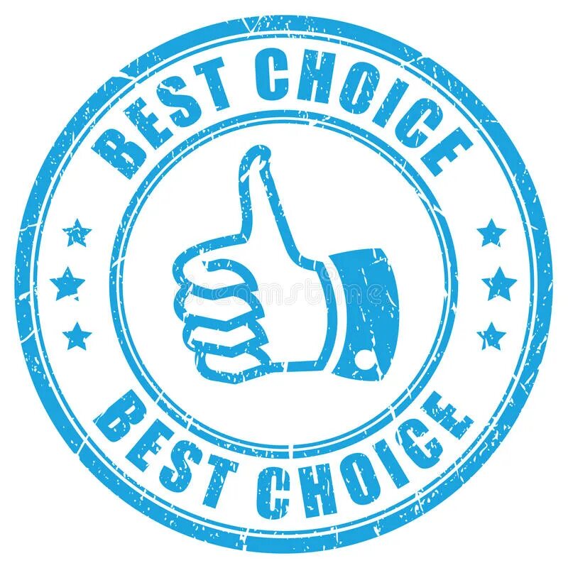 Best choice. Штамп best choice. Лучший выбор печать. Штамп палец вверх. Печать с большим пальцем.