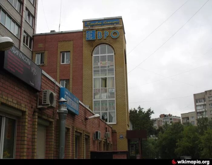 Первомайская 21 череповец. Тц евро череповец первомайская. Первомайская 21 череповец на карте. Первомайская 21 череповец. Первомайская 21 череповец.