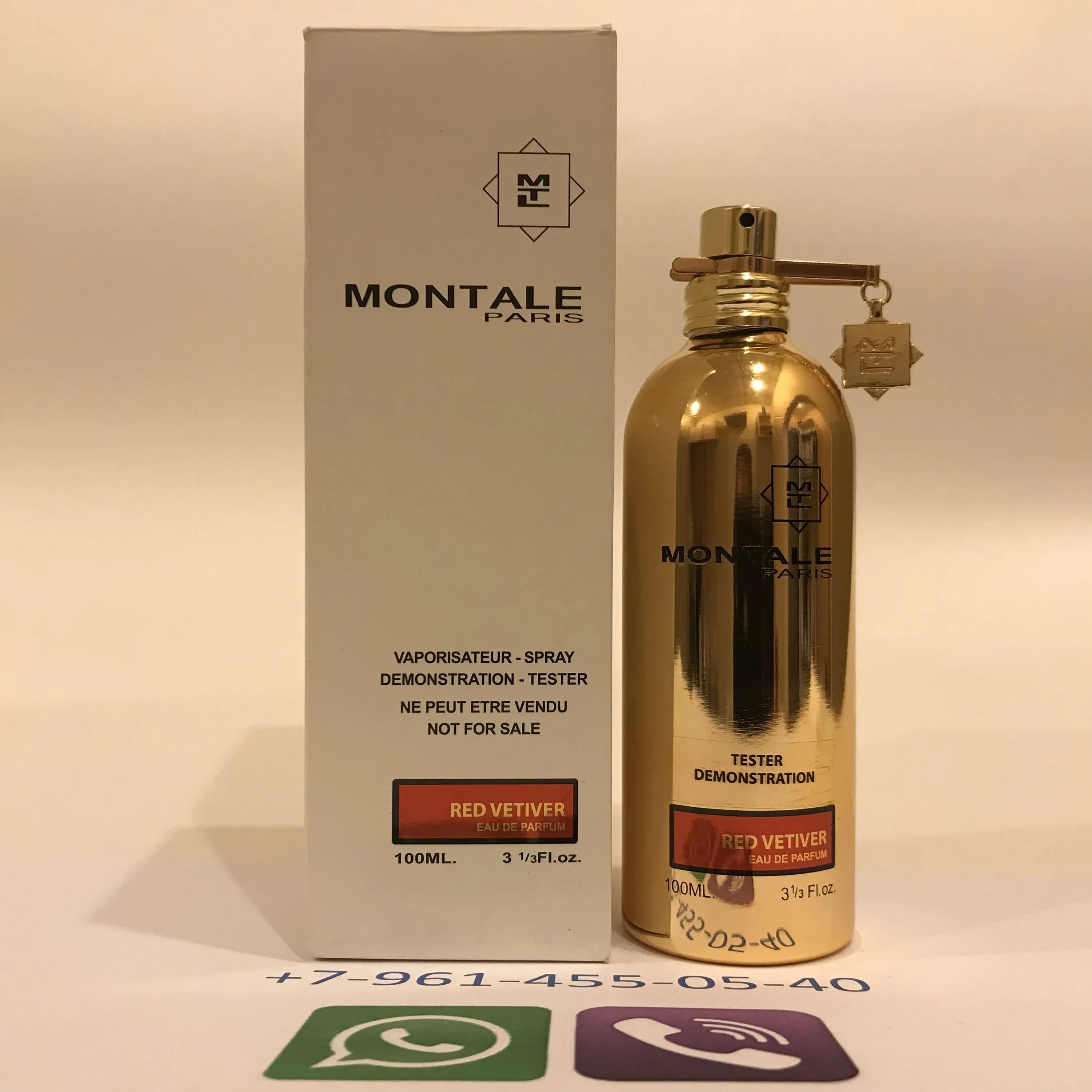 Montale духи мужские Red Vetyver. Montale Red Vetiver 100. Montale 100ml Red Vetyver. Montale тестер 100 ml. Montale vetiver