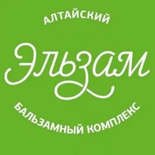 Актив г москва
