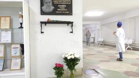 Умершая медсестра