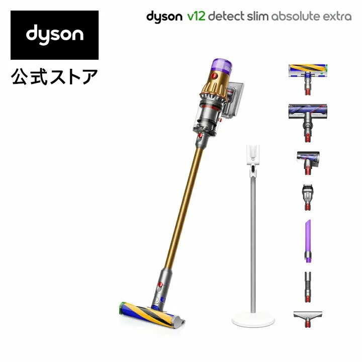 V12 detect slim absolute. Дайсон v12. dyson v8 slim fluffy extra (sv10). дайсон v12 detect slim. пылесос дайсон беспроводной v12.