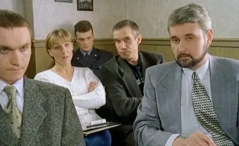 Каменская 1999 2000
