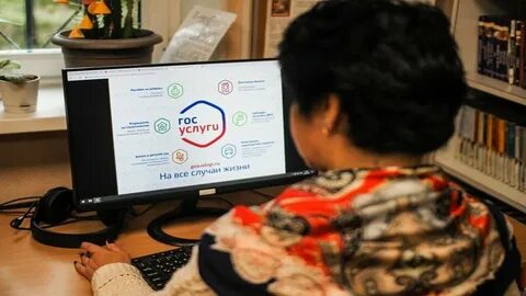 Сервис подтверждения