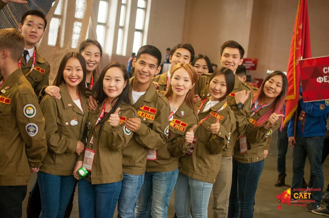 молодежно студенческие отряды. молодежно студенческие отряды. рсо стройотряды. молодежно студенческие отряды. студенческие строительные отряды.