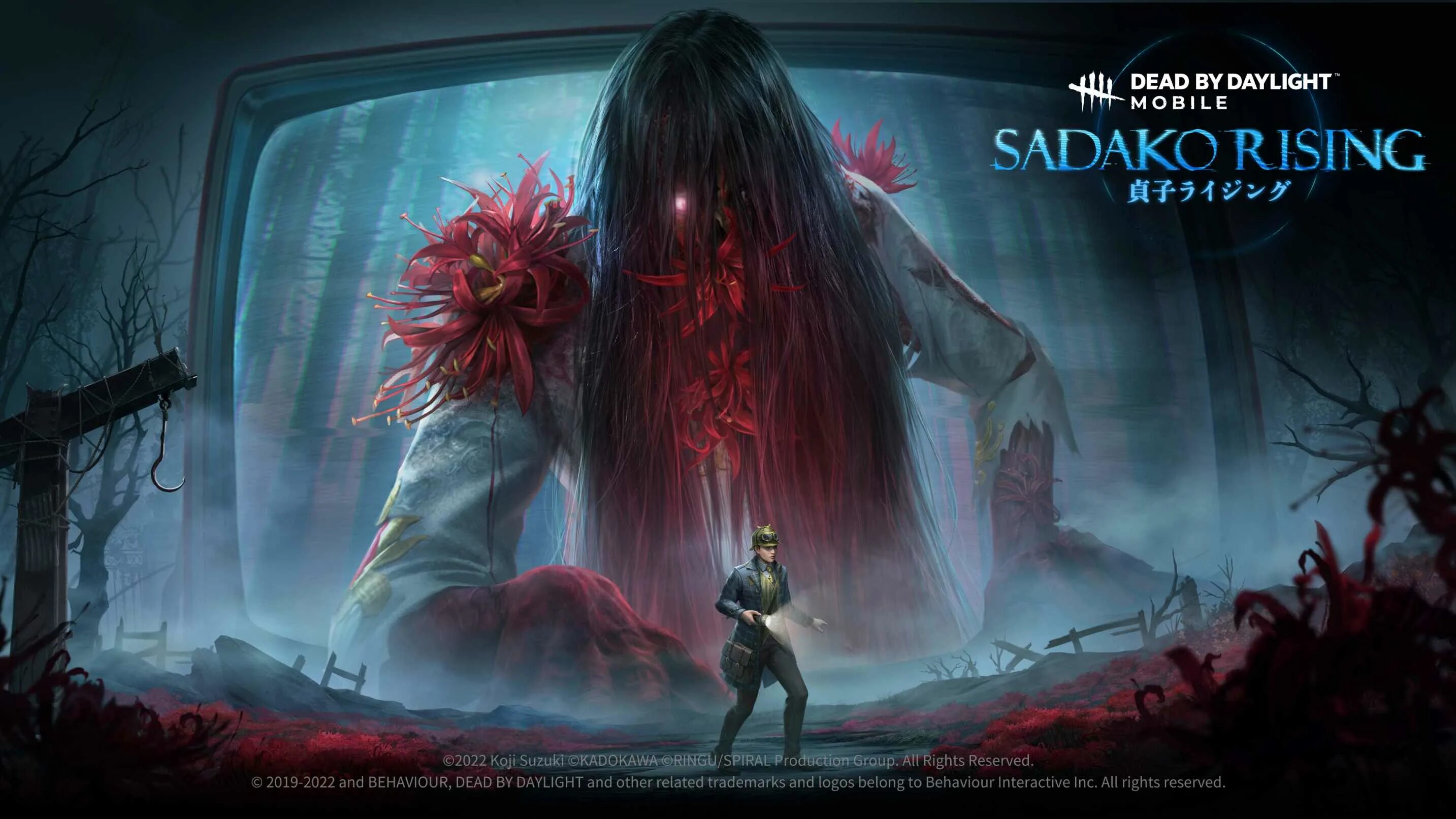 Dead by daylight mobile netease. Dead by daylight mobile netease