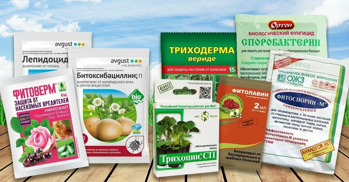 Санмайт, ЗП - 0,5 кг - Инсектицид, Саммит - Агро Юкрейн - купить по цене от 954.