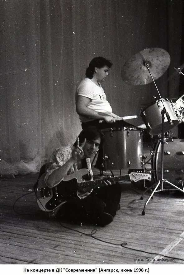 Группа ноль 1991. Группа 0 состав. Группа ноль. Группа ноль. Группа ноль.