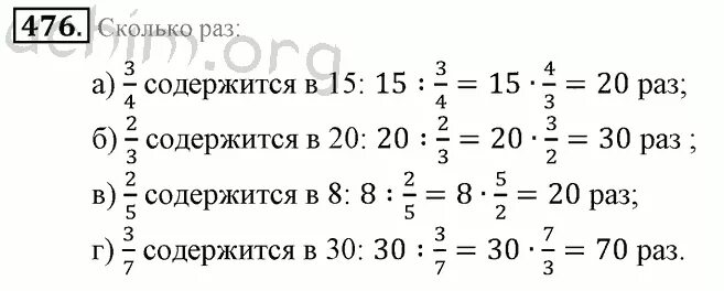 Сколько сахара в 1 кг сахара. Обозначение числа информации. Никелевая руда содержит 1,3 процента никеля. 10 кг сколько железа. Количество информации i содержащееся в сообщении о том что произошло.