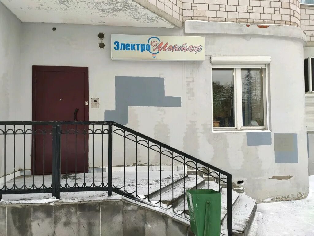 ворошилова 35 ижевск налоговая на карте. налоговая ворошилова график. график работы налоговой инспекции. налоговая ворошилова график. налоговая инспекция ижевск устиновский район.