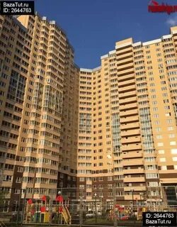 Одинцово улица северная 5
