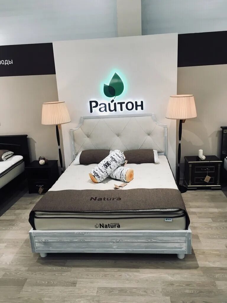 Кровать райтон verona. Райтон cs. Райтон гамильтон. Райтон кровать vester. Кровать райтон garda 9r.