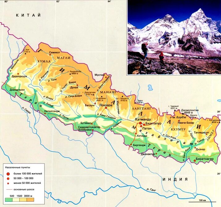 В какой стране находятся горы гималаи. Эверест Непал Тибет карта. Гора Джомолунгма на физической карте. Непал гора Эверест на карте. Гималаи гора Эверест на карте.