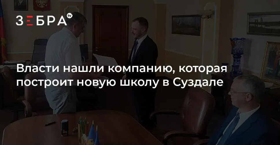 Суздаль новости 2024. Суздаль новости 2024. Суздаль новости 2024. Рождественские гуляния суздаль. Суздаль 2023.