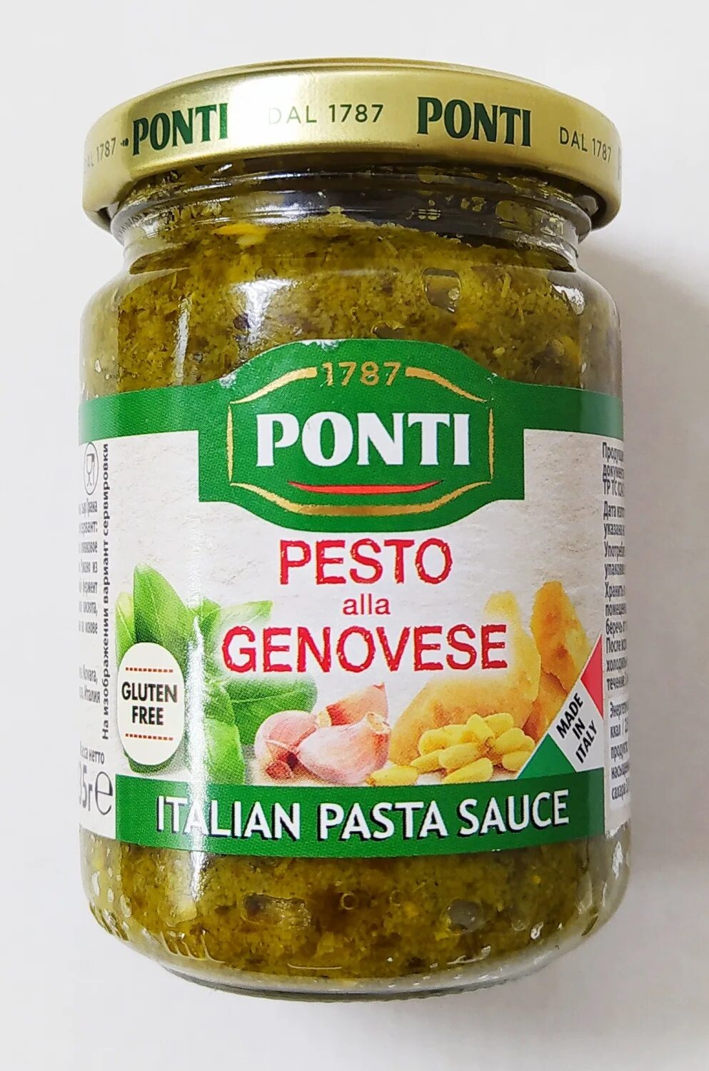 Pesto alla. Pesto Genovese соус песто. Соус песто Pesto alla Genovese.