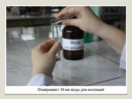 Восстановление примесей
