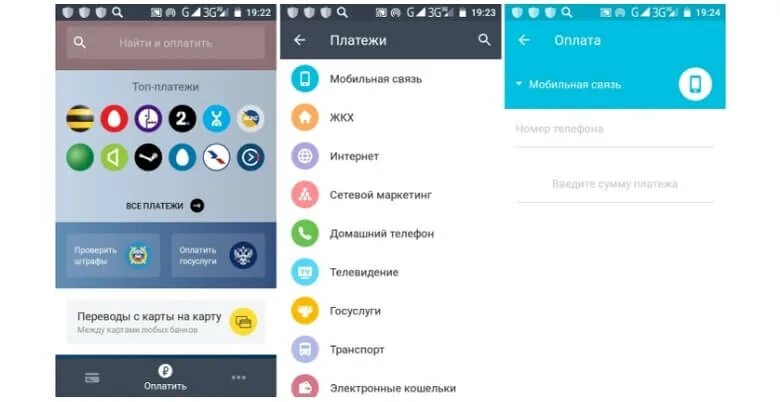 Приложение тинькофф не открывается на андроиде. Выйти из аккаунта в приложении тинькофф. как добавить кредитную карту тинькофф в приложение. как выйти из учетной записи тинькофф. как выйти с аккаунта тинькофф приложения.