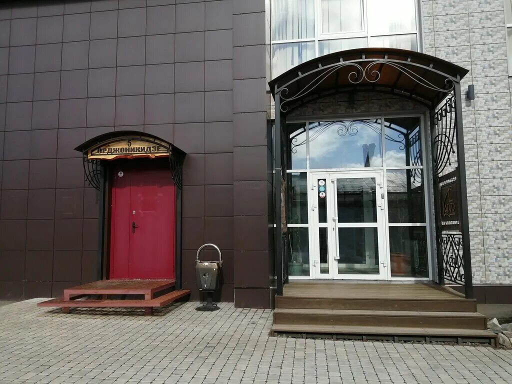 арго ижевск. удмуртская 304н ижевск. ижевск удмуртская улица 304а (партнерский пвз). арго ижевск. улица удмуртская ижевск 304н.